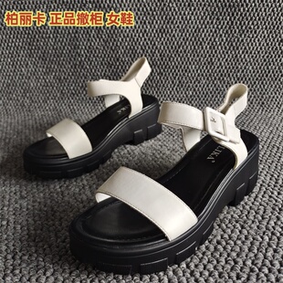 柏丽卡正品断码新款女鞋休闲厚底魔术贴运动百搭增高简约凉鞋夏季