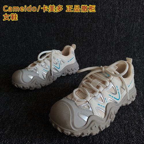 Cameido/卡美多正品百搭风运动鞋