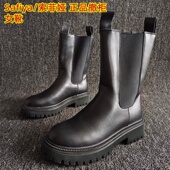 索菲娅品牌撤柜断码 处理真皮女靴中筒切尔西靴加绒厚底棉靴38码 冬