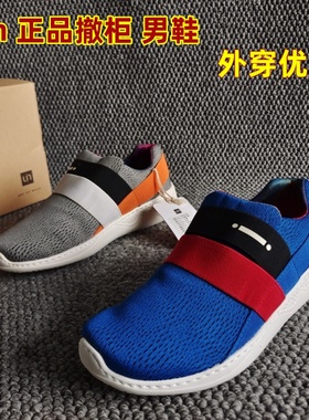 uin彩绘旅行鞋瓦伦西亚撤柜处理休闲男鞋一脚蹬轻软底出游运动鞋