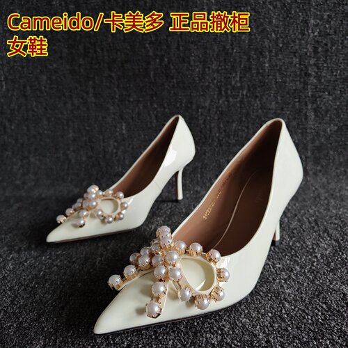 Cameido/卡美多牛皮蝴蝶结单鞋秋