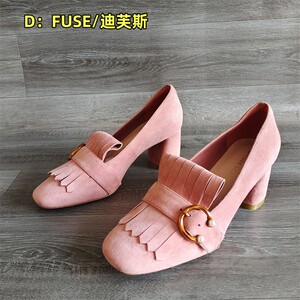 D：Fuse/迪芙斯撤柜断码新款真皮女鞋甜美粗高跟秋季粉色中口单鞋