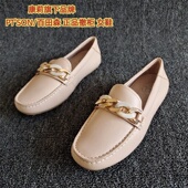 SON 乐福鞋 百田森正品 新款 平底百搭温柔软皮35码 断码 真皮女鞋