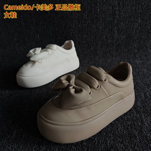 Cameido/卡美多品牌断码处理女鞋时尚休闲厚底小白鞋舒适面包单鞋