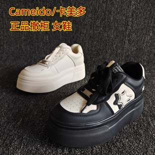 Cameido/卡美多品牌断码新款女鞋休闲百搭系带松糕轻便板鞋网红款