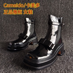 Cameido/卡美多品牌最新款真皮女靴网红气质名媛切尔西靴加绒秋冬