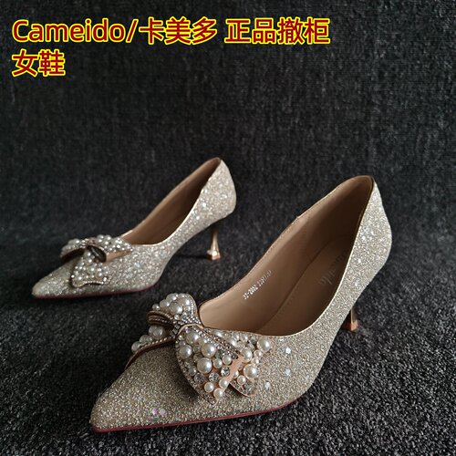 Cameido/卡美多正品尖头晚风单鞋