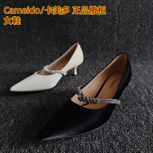 Cameido/卡美多正品丝绸牛皮单鞋