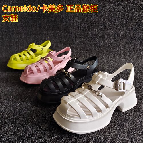Cameido/卡美多魔术贴猪笼凉鞋夏