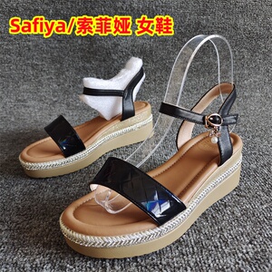 Safiya/索菲娅正品断码真皮女鞋露趾休闲坡跟厚底一字带凉鞋35码