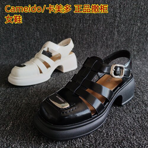 Cameido/卡美多正品牛皮猪笼凉鞋