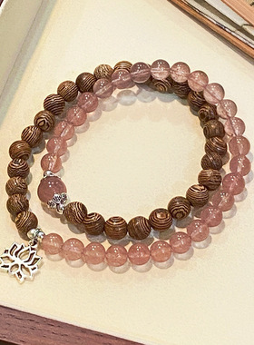 草莓晶双圈手串鸡翅木莲花