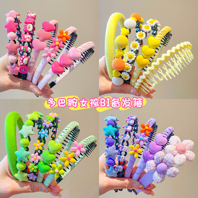 多巴胺发箍儿童防滑整理神器发饰小女孩宝宝彩色发卡女童头箍头饰,饰品/流行首饰/时尚饰品新,发饰,淘宝优惠券,粉丝福利购,淘宝优惠卷