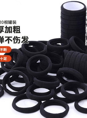 黑色高弹力耐用皮筋2026新款女生扎头发橡皮筋无接缝头绳发绳皮套