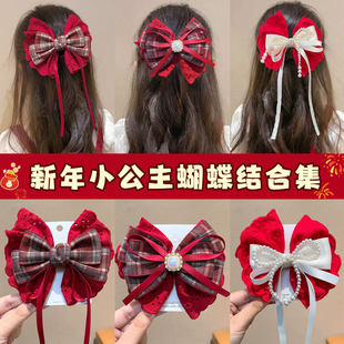红色格纹蝴蝶结发夹女童公主风头饰小女孩新年喜庆发饰可爱风头花