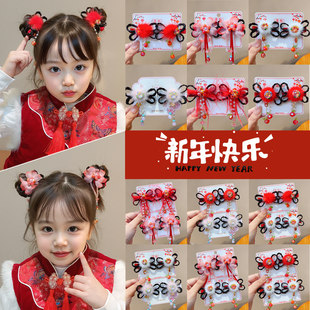 儿童新中式发饰古风发夹汉服流苏蝴蝶花朵发夹发卡马面裙配饰头饰