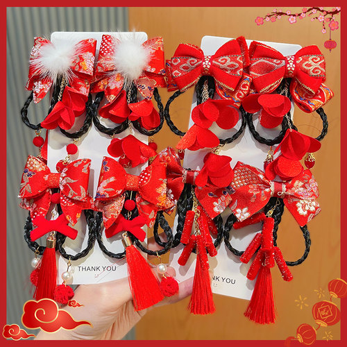 女童汉服新年红蝴蝶结流苏