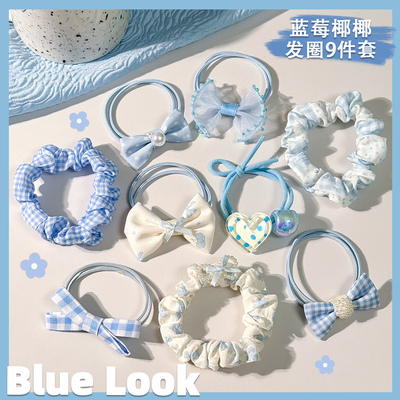 【高级定制版】韩版小肠发圈