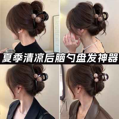 【2025新款】高端珍珠盘发抓夹