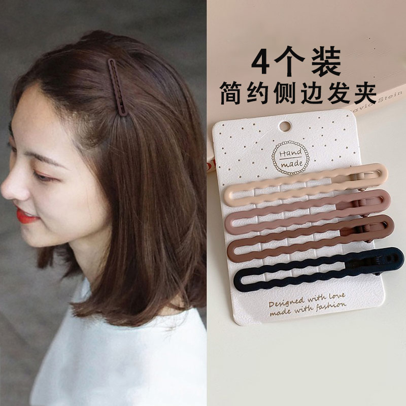 无痕鸭嘴夹大号刘海前额发夹女侧边碎发一字夹后脑勺夏季发饰发卡图片