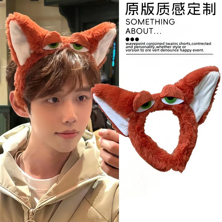 迪士尼疯狂动物城狐狸警官发夹拍照头饰狐狸耳朵发卡情侣毛绒发箍