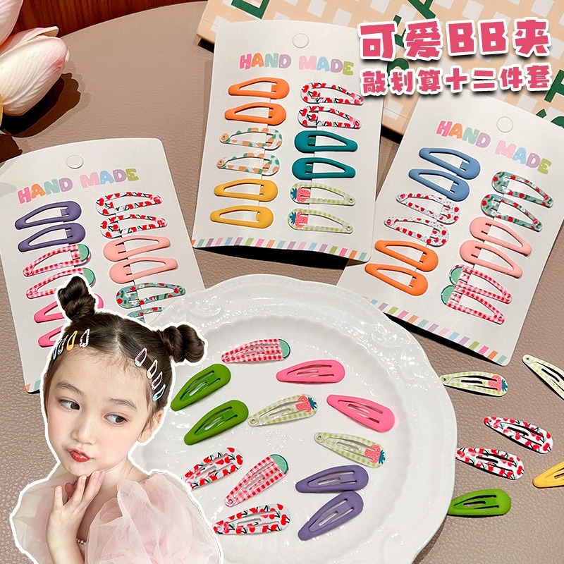 儿童刘海碎发BB夹不伤发