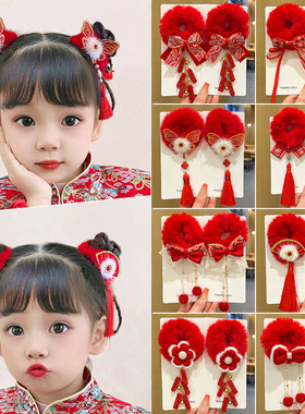 红色头花毛绒发圈女童新年儿童喜庆头饰丸子头发饰高弹力不伤毛发