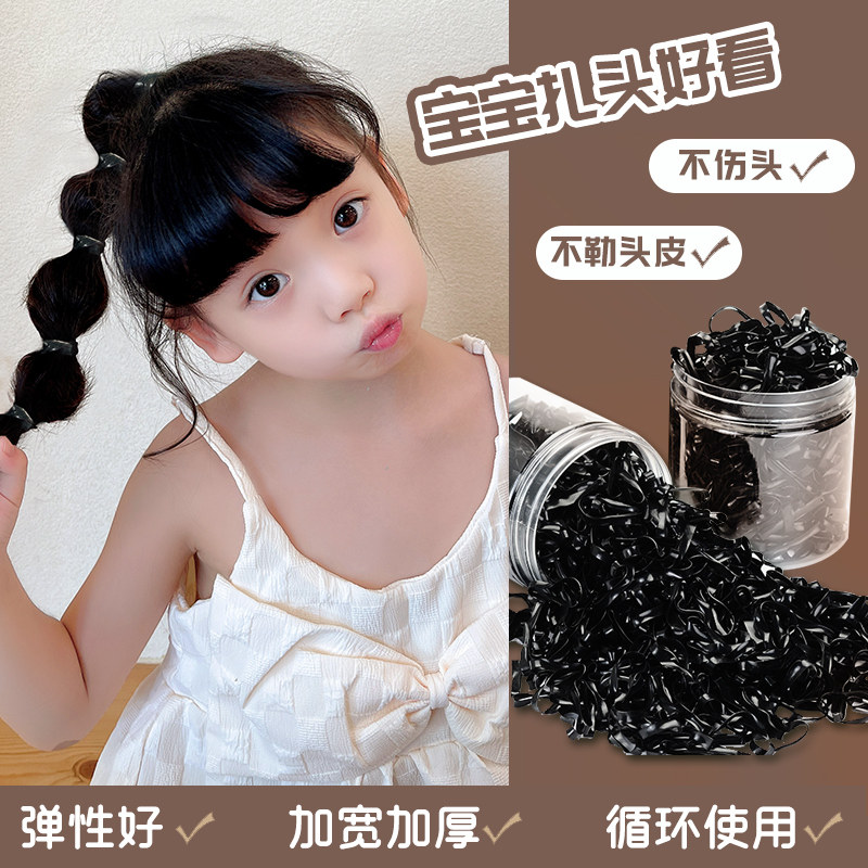 皮筋女儿童小孩牛皮筋橡皮筋发圈小牛皮套发绳头绳扎头发头饰耐用