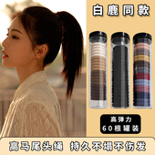 橡皮筋头绳发圈皮套新款 头饰女扎头高马尾高弹力耐用头发黑色发绳