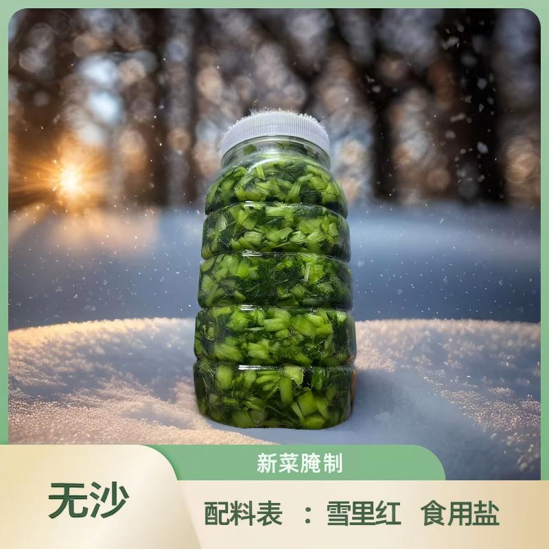 新鲜腌制青雪菜农家自制家常小菜