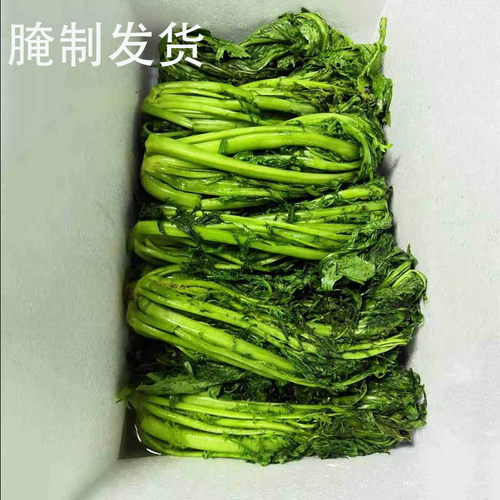 青色咸菜雪里红安徽邕富农家小菜