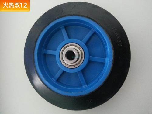 kanatsu树脂定向轮手推车