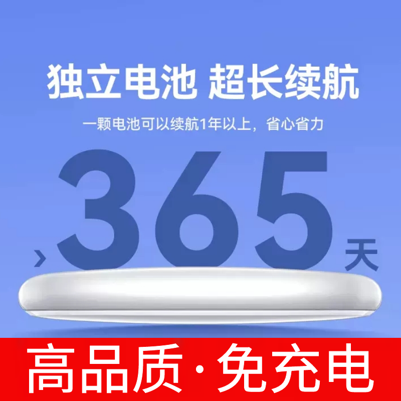 防丢神器儿童老人宠物狗狗电动车自行车定位器gps带录音订位器