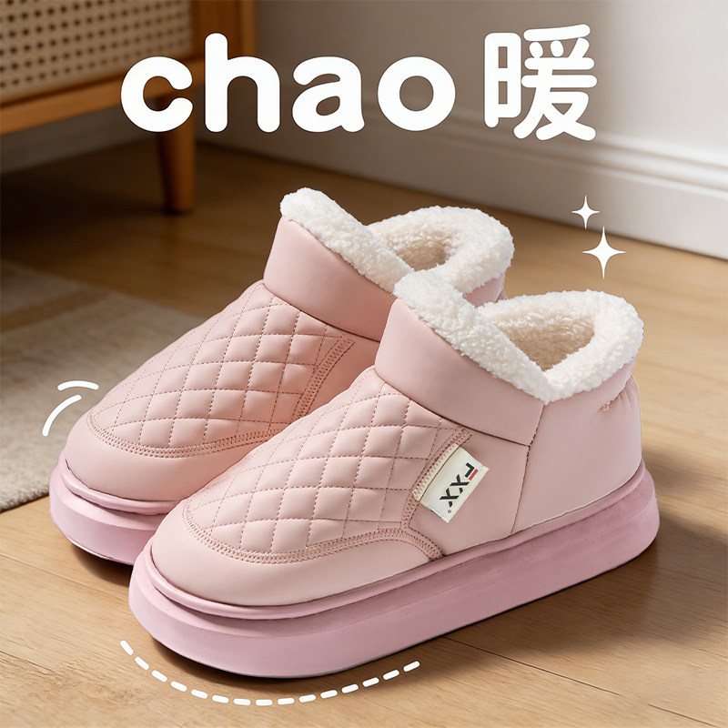 全包跟棉拖鞋女士冬季外穿2025新款家居室内加绒加厚防水棉鞋男款