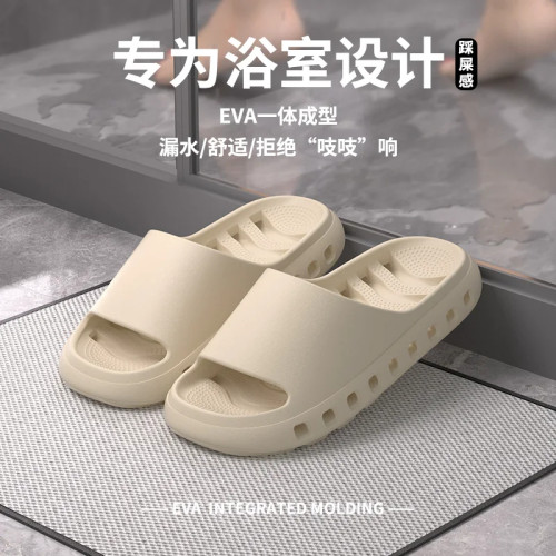 浴室防滑防臭男士凉拖2026新款