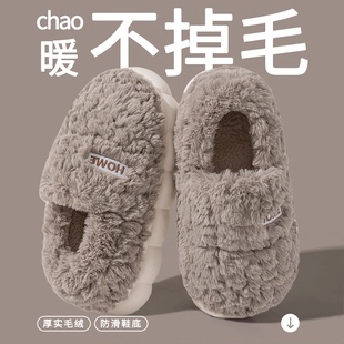 棉拖鞋男士冬季2024新款保暖鞋包跟家居家毛秋冬棉鞋女款加绒加厚