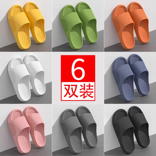 待客浴室洗澡防滑抗菌家居情侣拖鞋 6双装 夏季 女款 男 EVA室内凉拖鞋