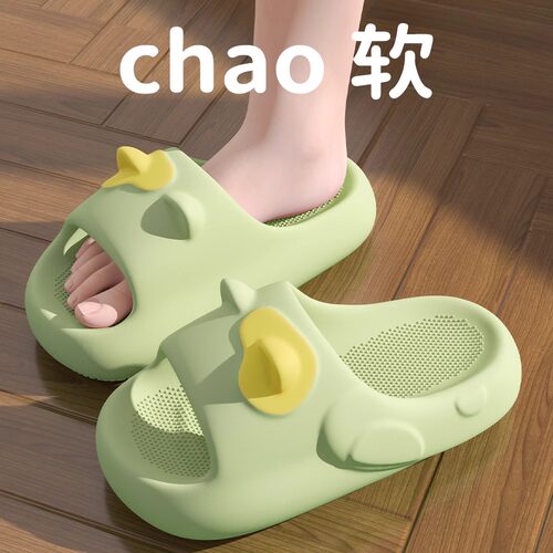 可爱女款外穿夏季拖鞋