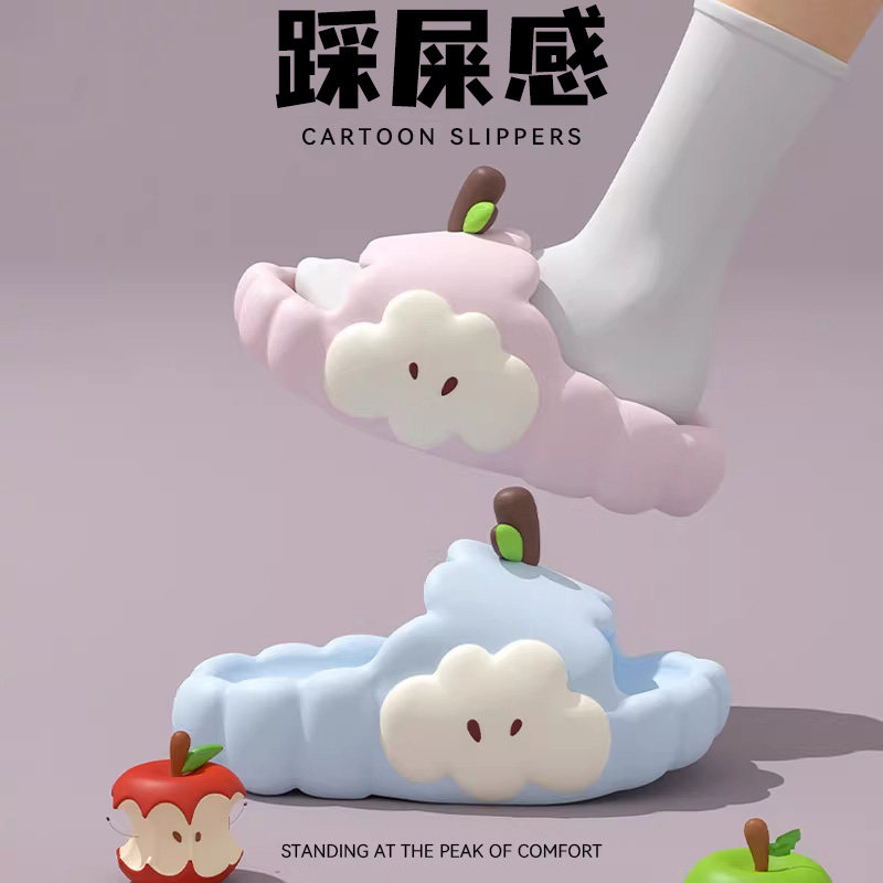 EVA踩屎感拖鞋女士夏季外穿2026新款室内防滑网红爆款可爱凉拖女