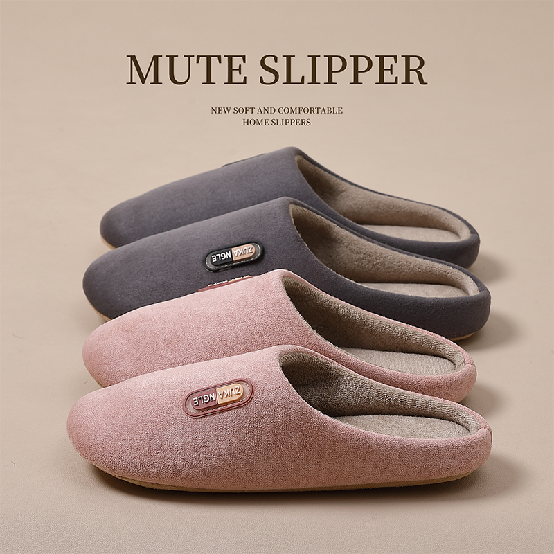 日式静音四季防水底拖鞋软底女款棉拖卧室无声防滑月子地板拖鞋男
