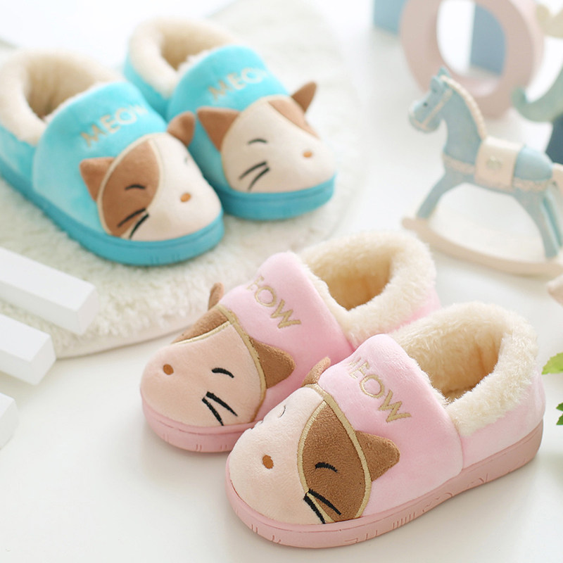 Pantoufles enfants en suède pour hiver - semelle plastique - Ref 1018252 Image 5