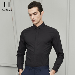 鲁泰男士长袖衬衫时尚商务正装职业装白色弹力衬衣