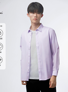 鲁泰CVC混纺微弹舒适条纹衬衣时尚商务上班正装男士长袖衬衫