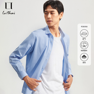 鲁泰100%长绒棉商务条纹衬衣经典方领男长袖衬衫