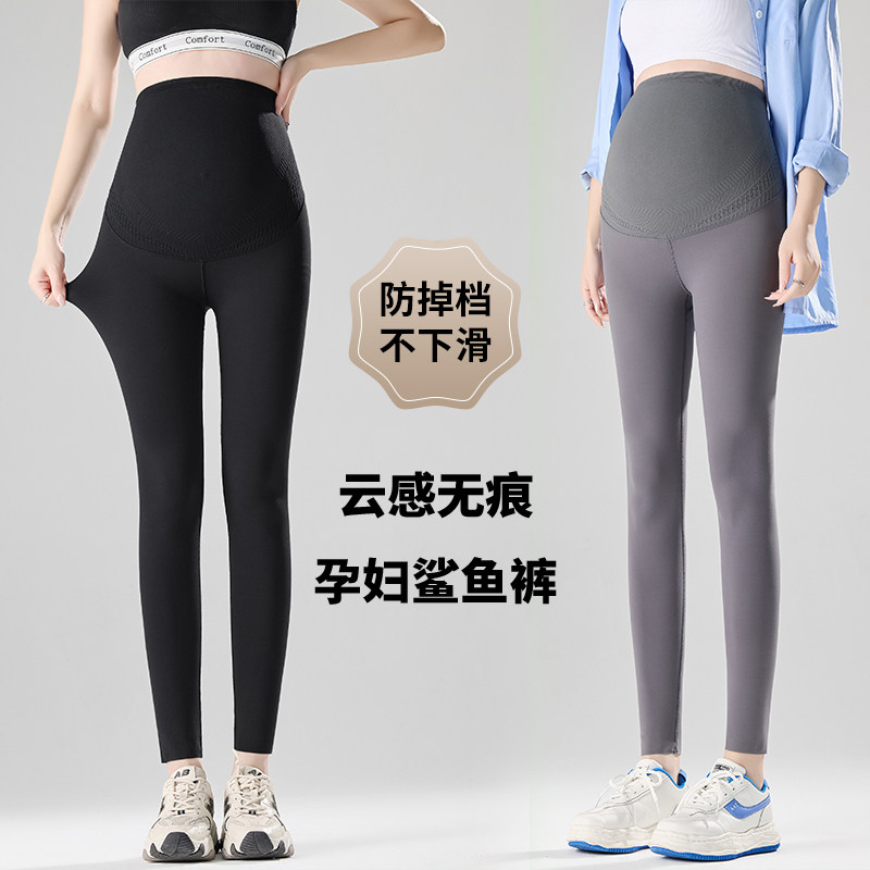2026孕妇鲨鱼裤春夏外穿孕妇裤子打底裤新款外穿瑜伽裤春装孕妇装