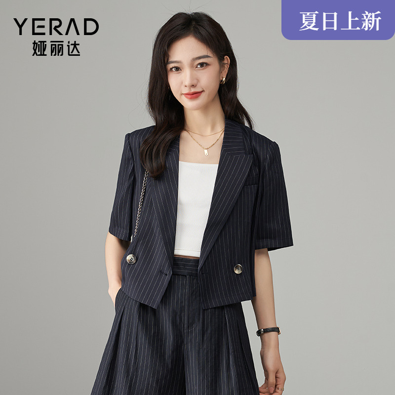娅丽达高级感薄款短袖西装外套女夏季2025新款小个子截短式西服女