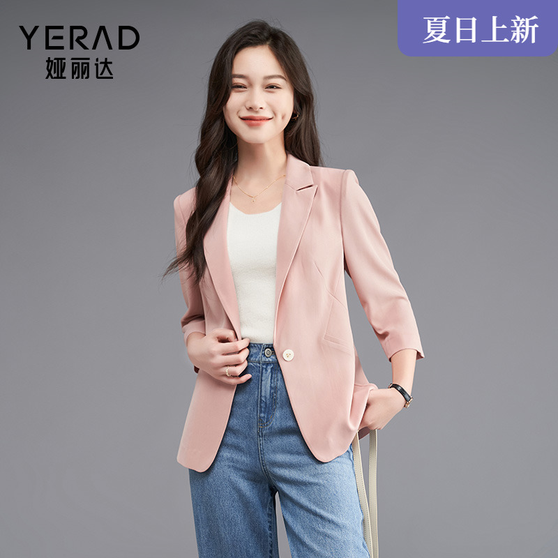 通勤风西装外套女娅丽达女装2025夏季新款高级感白色上衣西服薄款