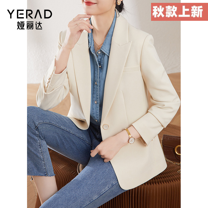 娅丽达2025年秋季新款抗皱小西服