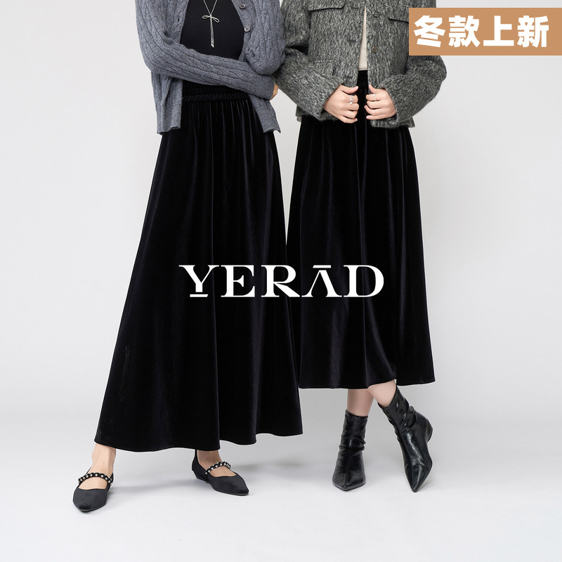 娅丽达轻奢复古优雅丝绒半身裙