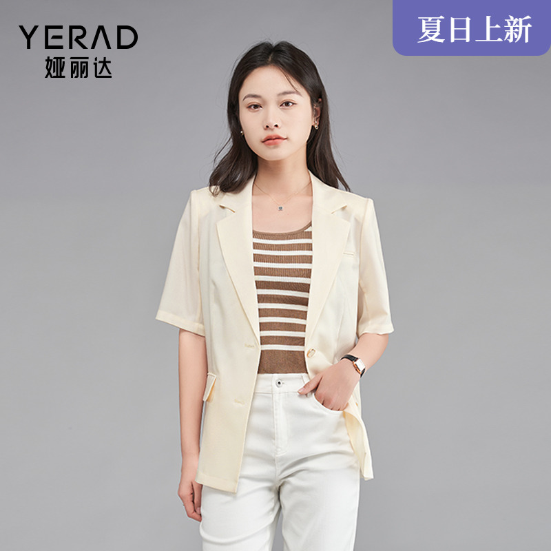 娅丽达通勤气质夏短袖西装外套女2025新款上衣显瘦短款西服薄款